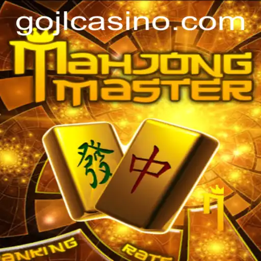 Unveiling the World of MahJongMaster